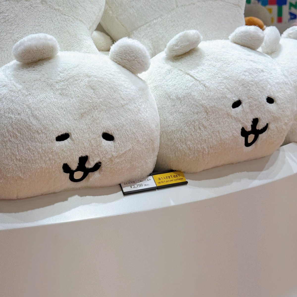 🍰 (@m0chimochipp) / Posts / X