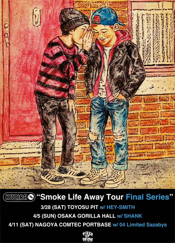 SHANK (@SHANK095) / Posts / X