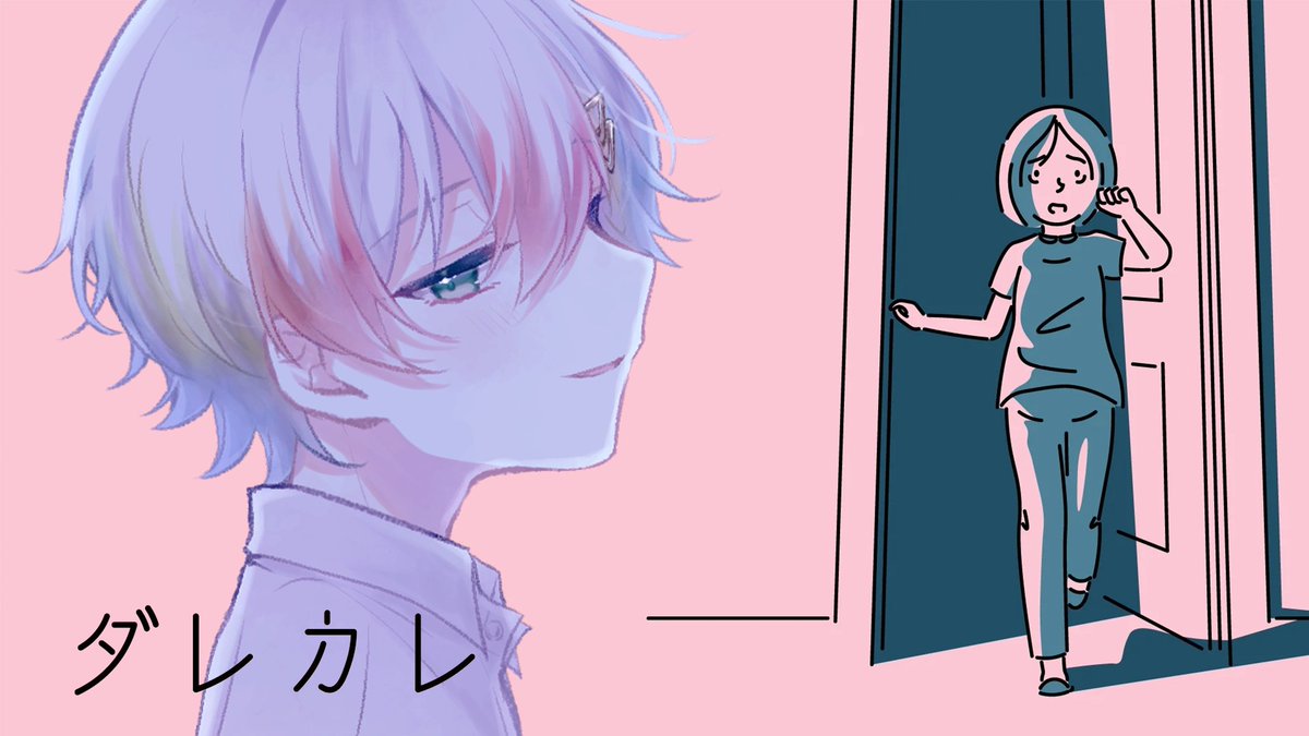 Relu(れる)🌟すたぽら (@Relu_99) / Posts / X