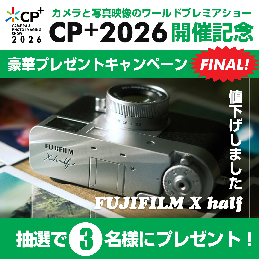 デューク (@duke_gadget) / Posts / X