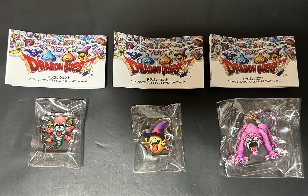 先程ツイートしたドラクエのミニアクリルブロックコレクション ドット