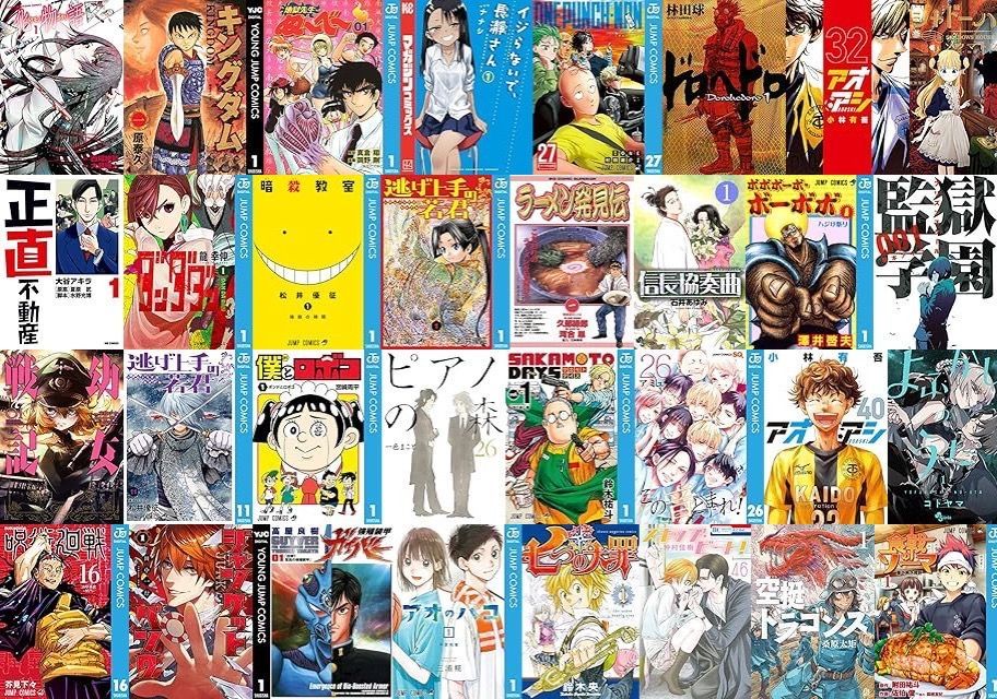 ✍️【Kindleセール】50%ポイント還元・1万冊以上「Amazonマンガ週末祭