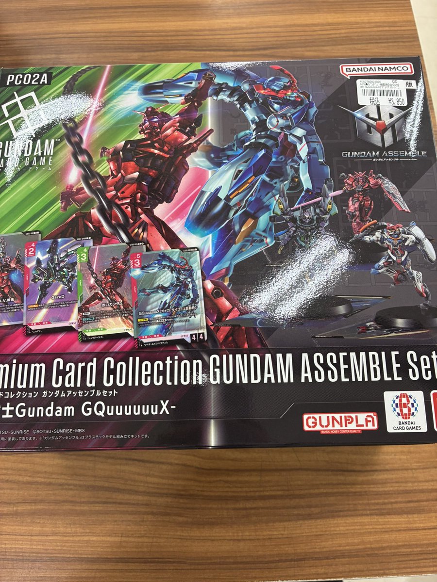 明日発売になります ガンダムアッセンブルセット2種 入荷致しました