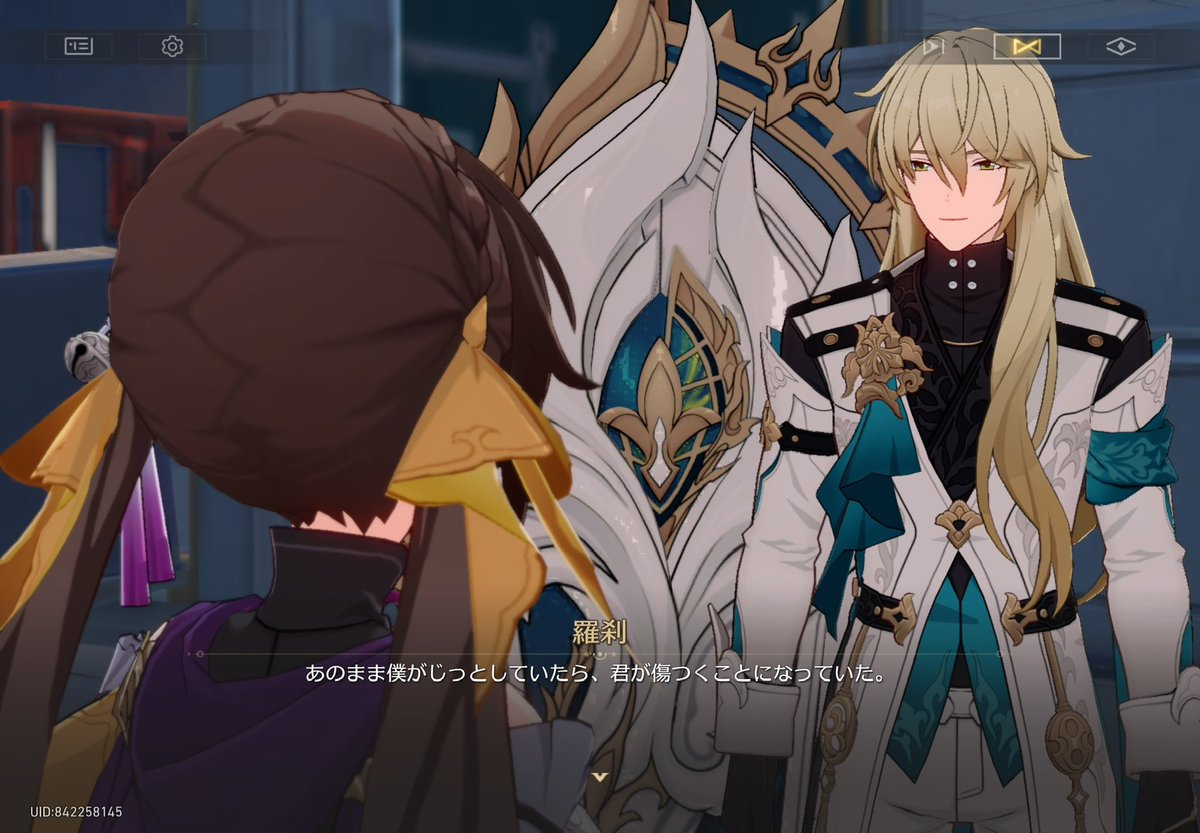 このcv石田彰さんのキャラは裏切りますか？