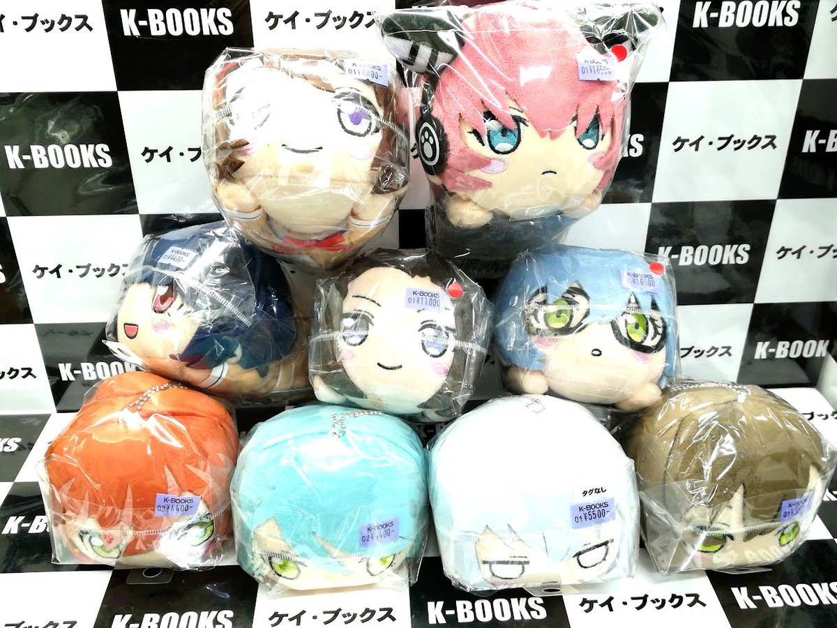 入荷情報】 バンドリ 寝そべり ぬいぐるみ まとめて入荷しました