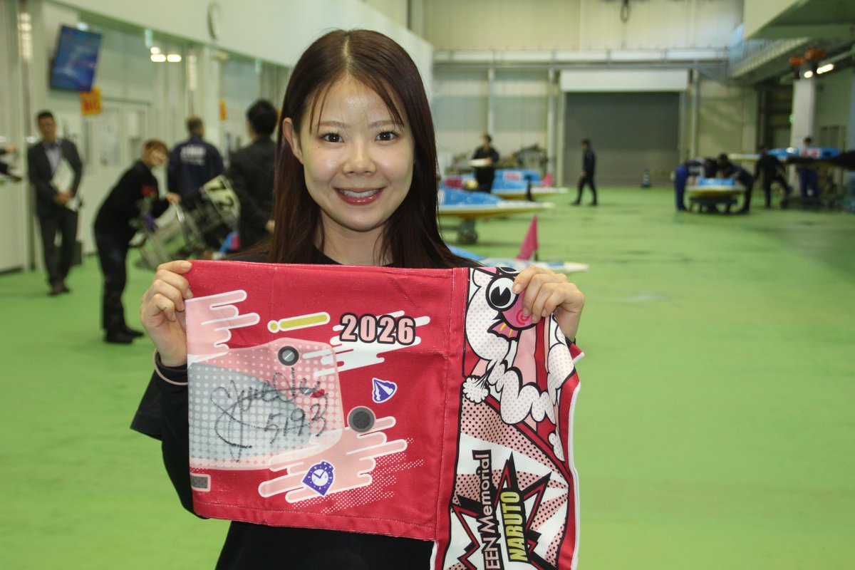 ゆゆゆーん (@0yuuun) / Posts / X