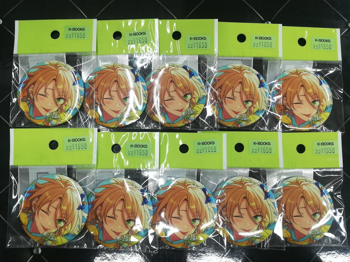 入荷情報】 『あんさんぶるスターズ』 イベコレ缶バッジを始めとした