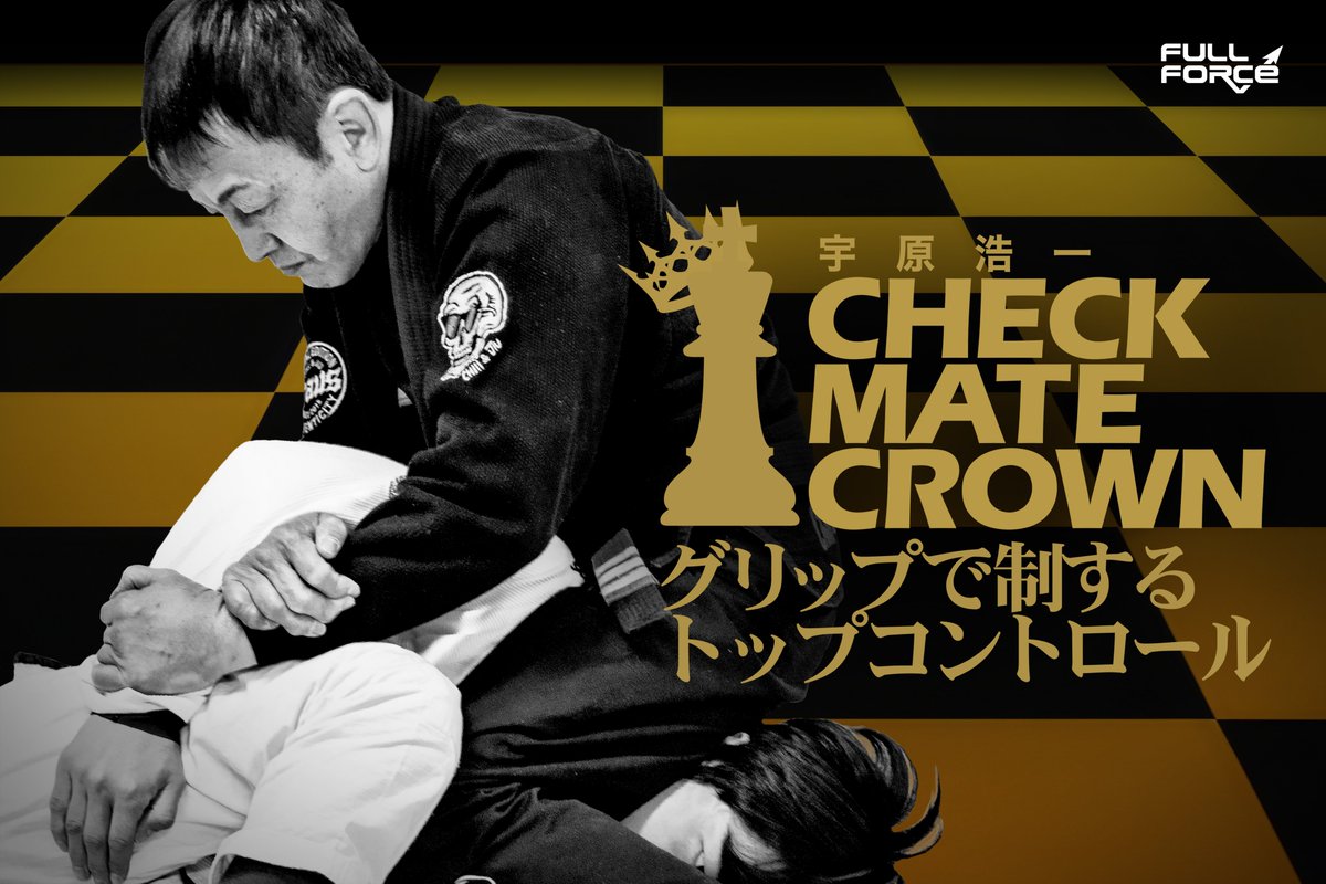 spinmaster_松本一郎 (@spinmaster_) / Posts / X