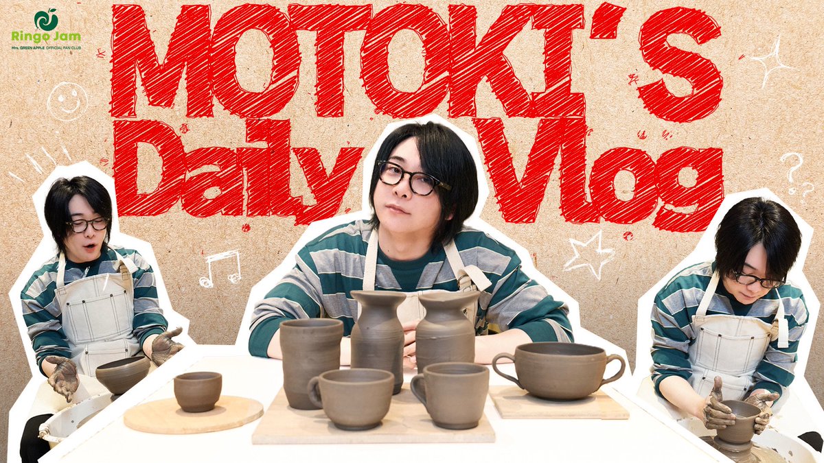 Ringo Jam」MOVIE公開🎥】 ⁡ FAN CLUB MOVIE「MOTOKI'S DAILY Vlog