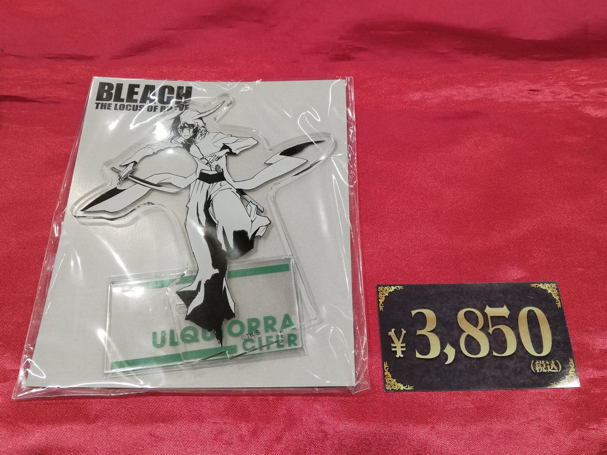 入荷情報】 BLEACH アクリルスタンド ウルキオラ・シファーが入荷しま