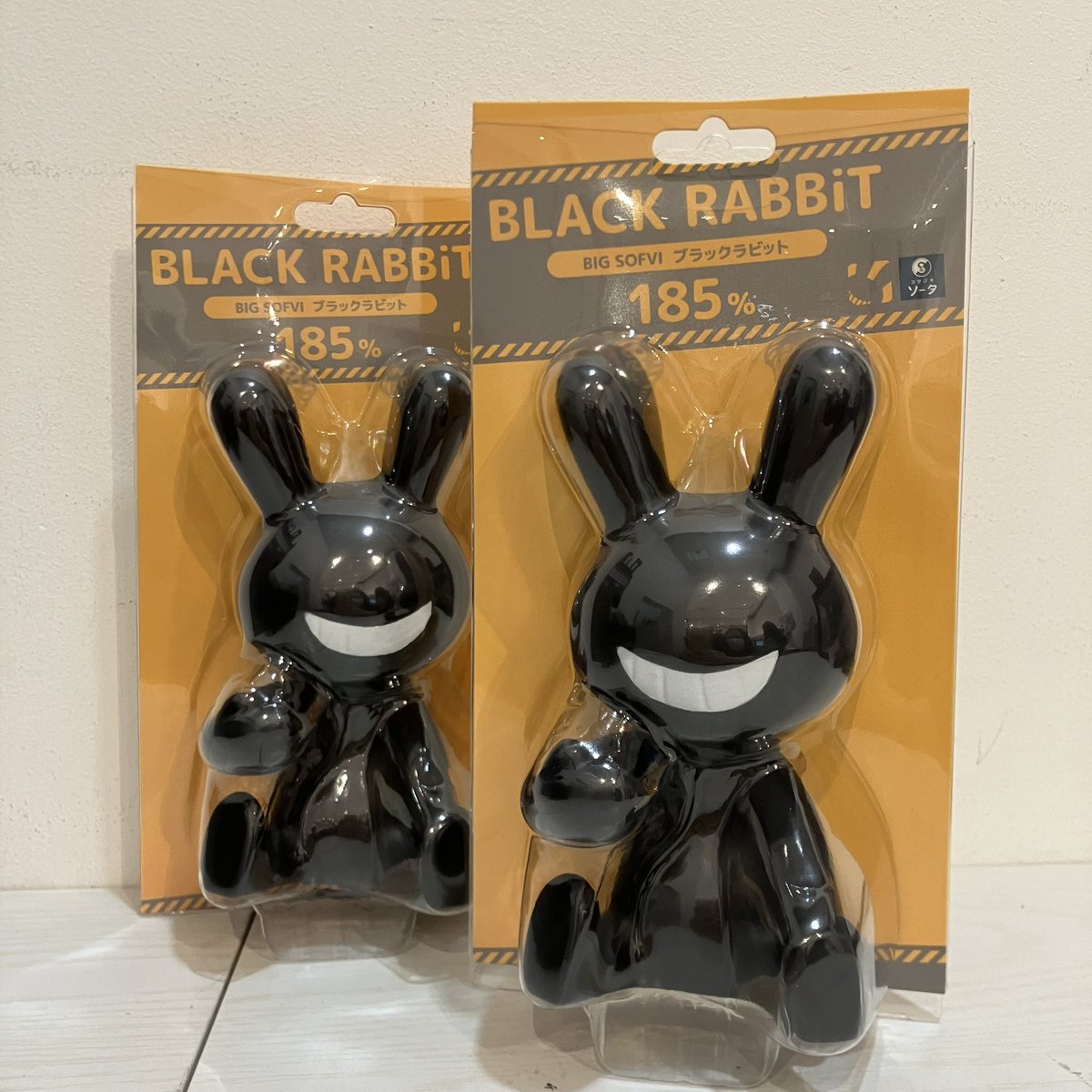 ⭐🆕2月27日入荷情報🆕⭐️ 【物販】 🐰BLACK RABBiT BIG SOFVI COLOR