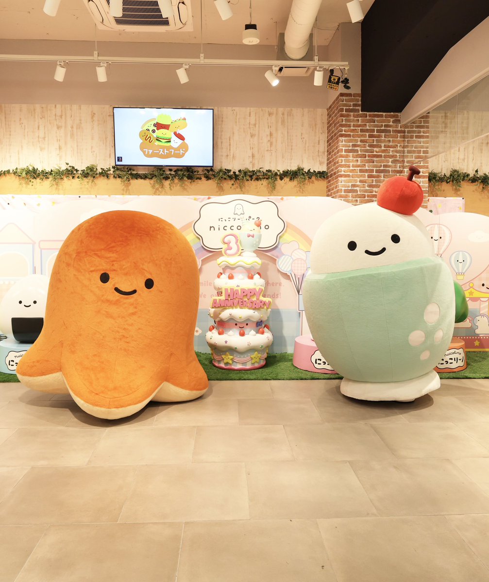 🌈本日からスタート🌈 ＼ .˚⊹⁺‧┈┈┈┈┈┈┈┈┈‧⁺ ⊹˚. 🫧#にこパ