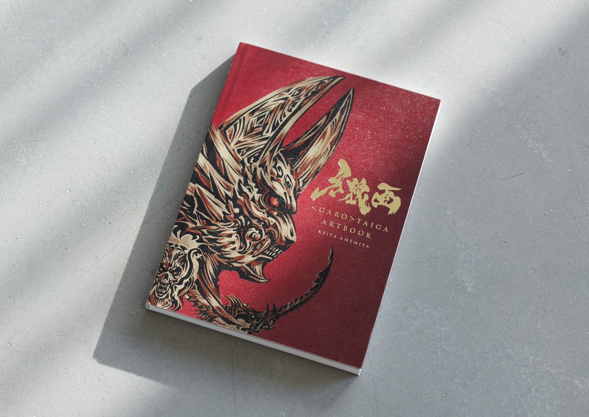 ✨予約受付開始✨／ 🗓️4月2日（木）正午発売！ ◣ 牙狼＜GARO＞TAIGA