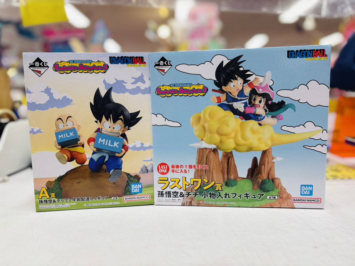 一番くじ入荷！】 一番くじ ドラゴンボール Fantastic Adventure 2