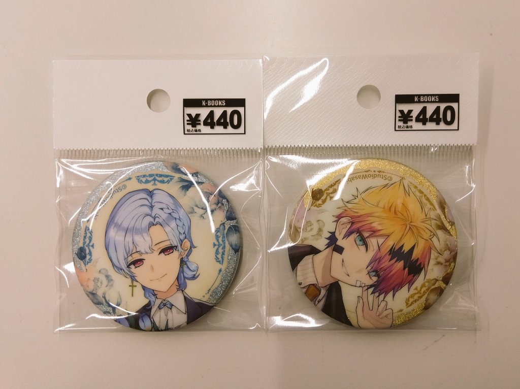 入荷情報】 悪魔執事と黒い猫 あくねこ 4thanniversary 缶バッジ