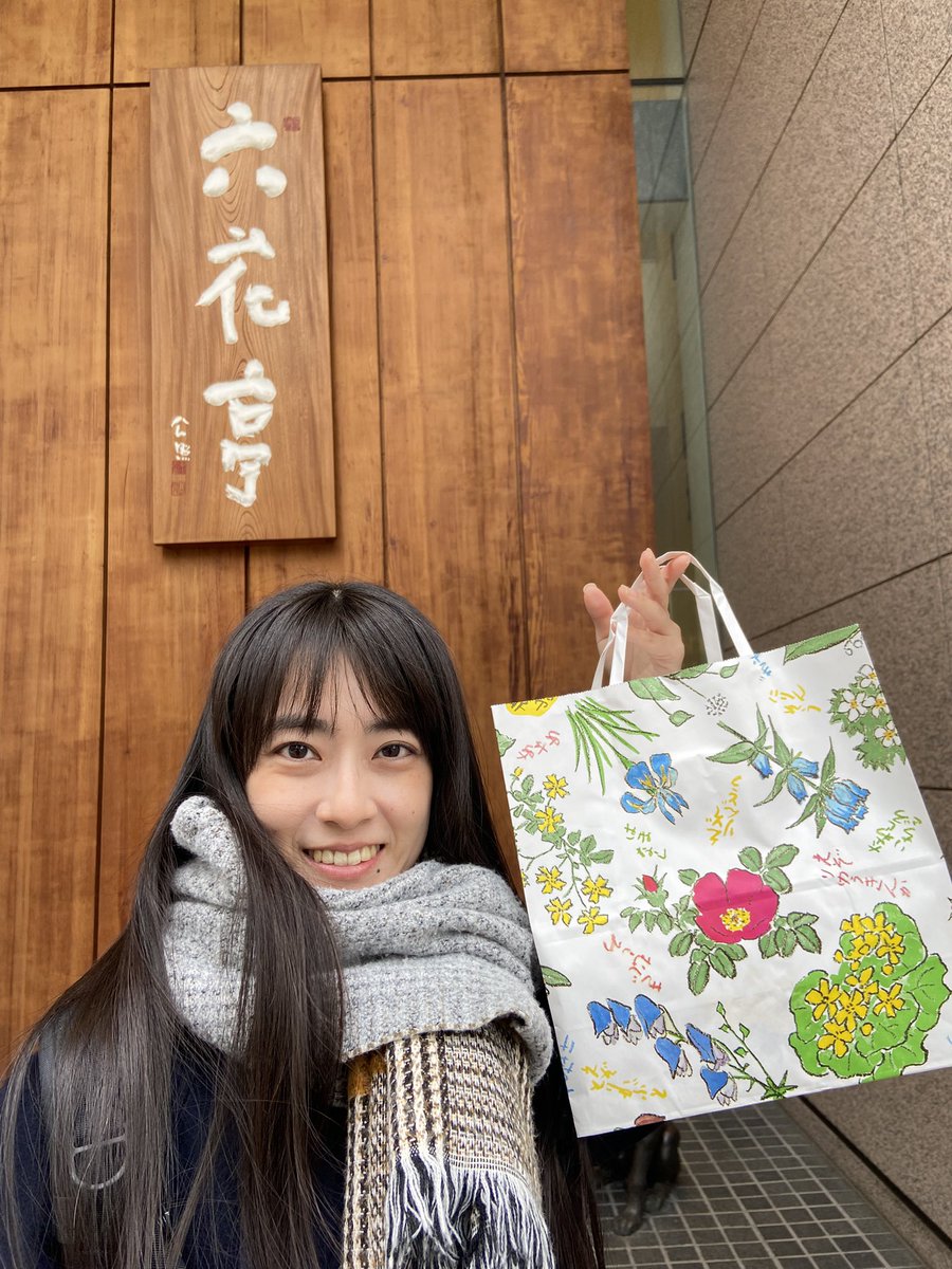 たかちゃん.103 (@chos1012) / Posts / X