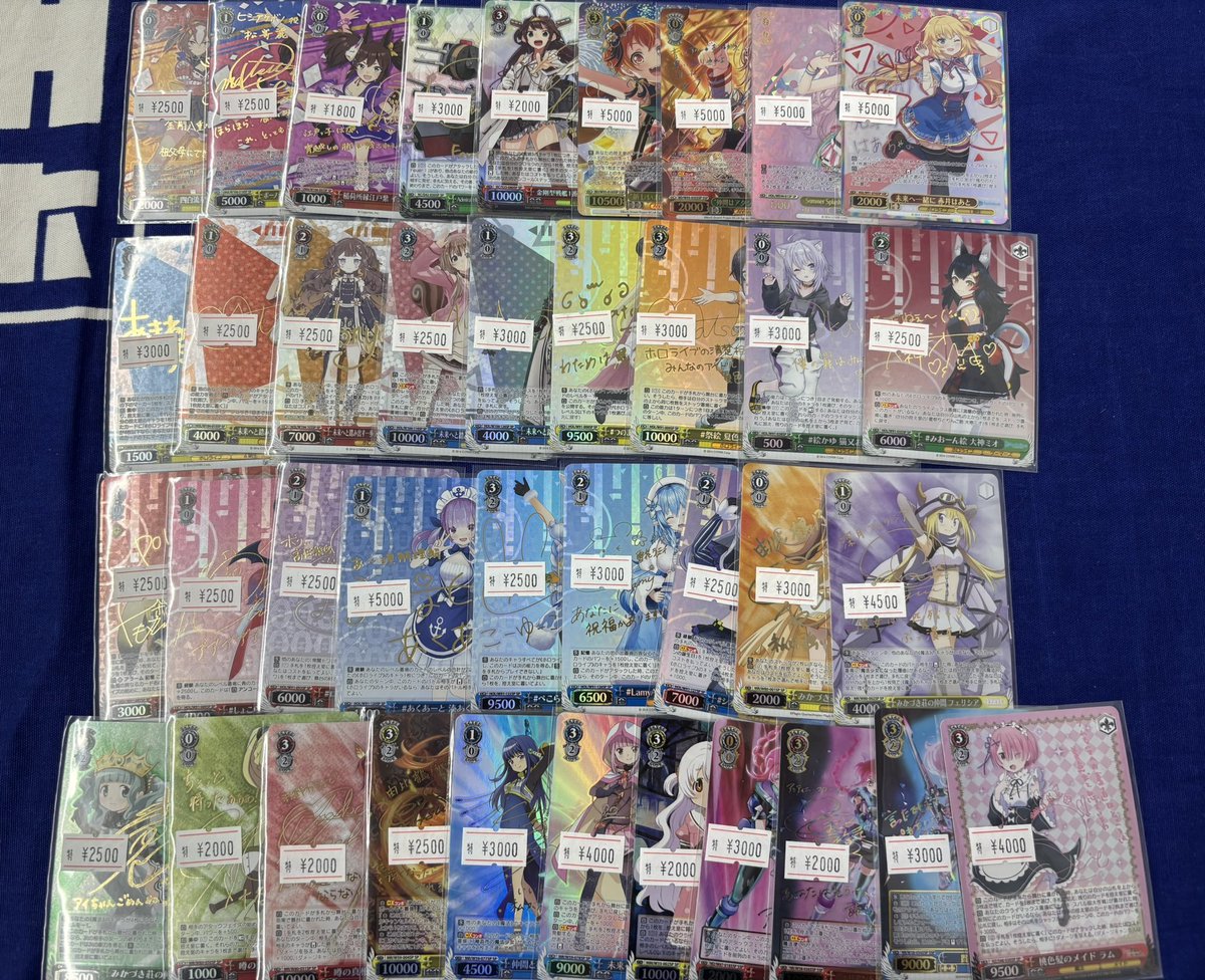 ヴァイスシュヴァルツ】#藤ホビWS販売情報 続きです