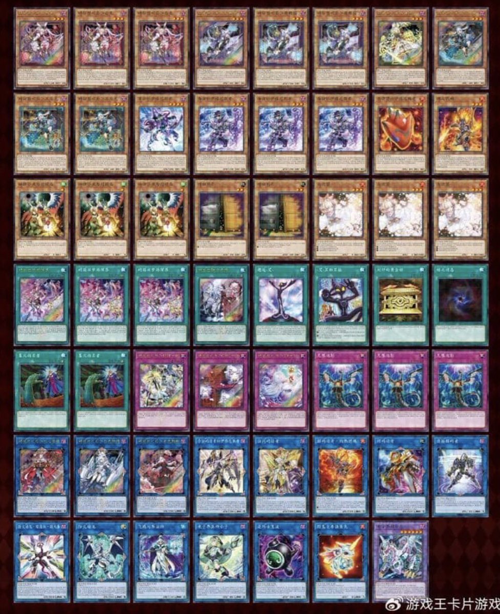 遊戯王 他言語サプライ】 M∀LICE デュエルセット 中国限定のマリス