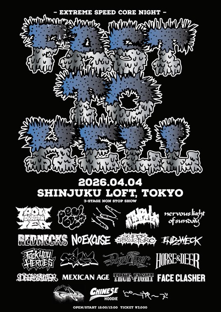 💥出演者追加解禁💥】 4/4(土) 「FAST TO HELL」 🆕Day tripper 🆕FACE