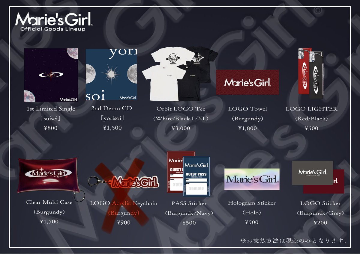 Marie's Girl (@mariesgirl_kobe) / Posts / X