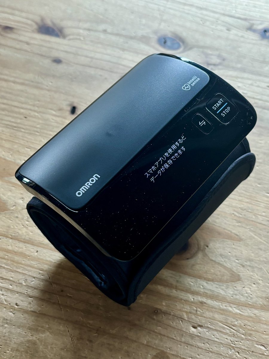 パパイヤ (@tonywan55) / Posts / X