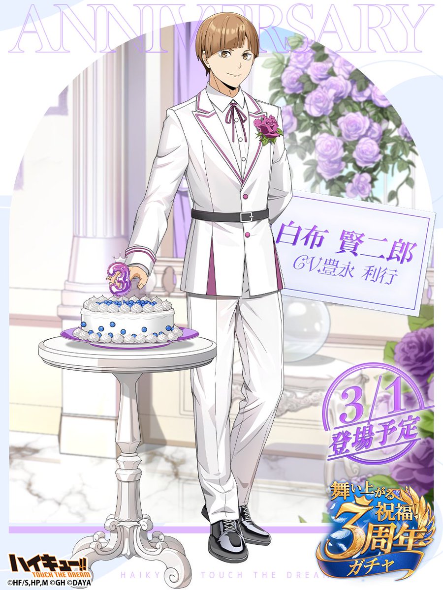 にゃん太🌾 (@nyanta_5_) / Posts / X