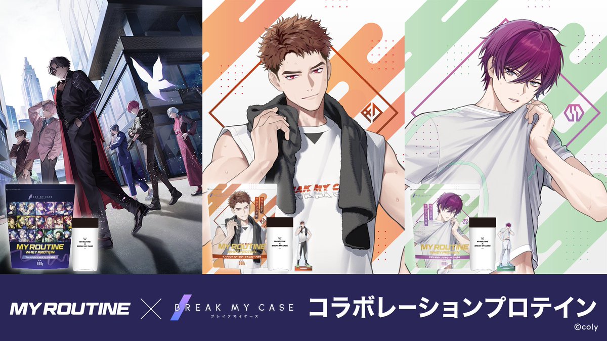 ブレイクマイケース公式【ブレマイ】 (@breakmycase) / Highlights / X