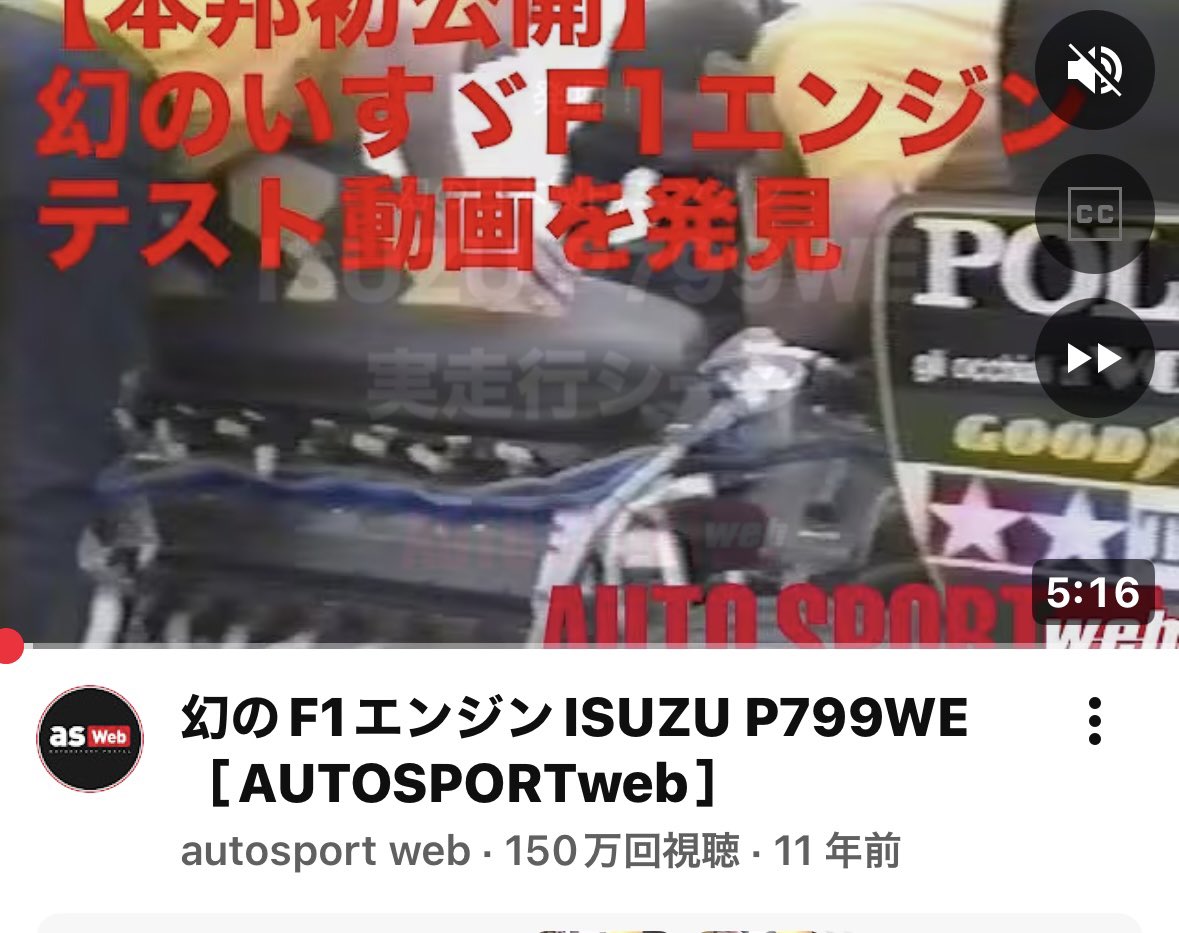 ⭐️なんなんです