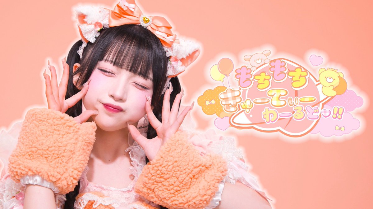 konoco (@ko_noco) / Posts / X