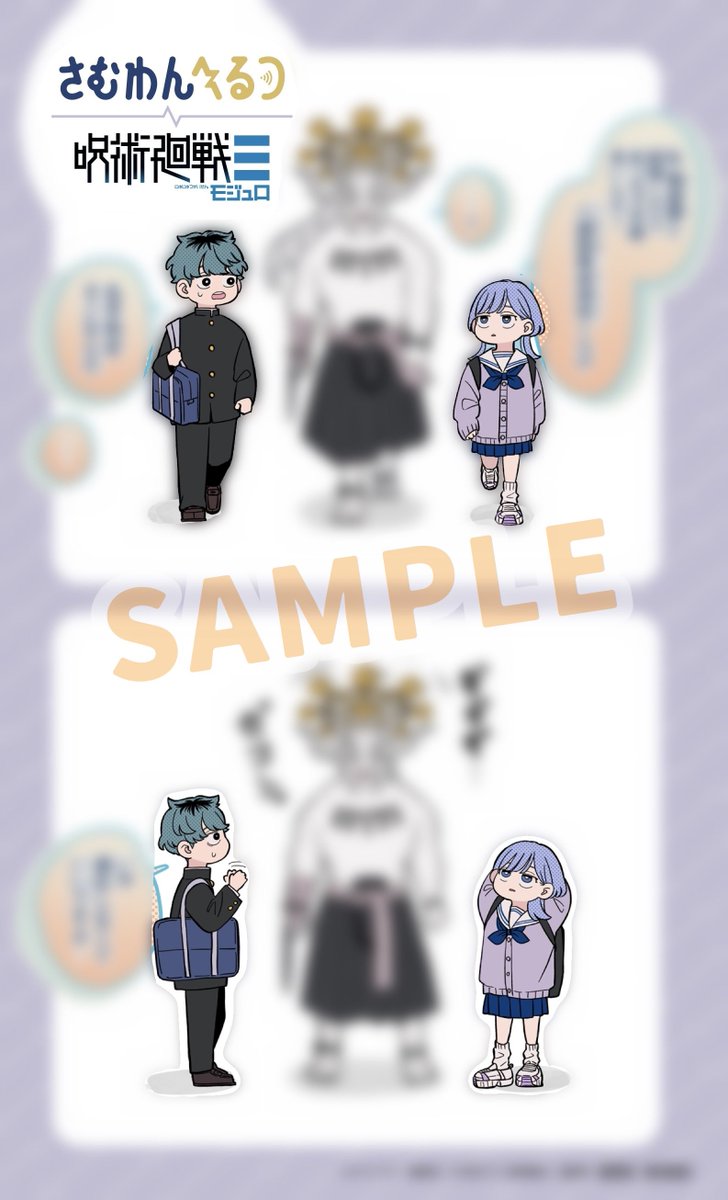 みそスープ (@miso_dayo_) / Posts / X