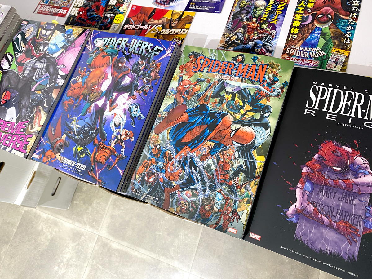 邦訳再入荷のお知らせ】小学館集英社プロダクション刊行マーベル邦訳