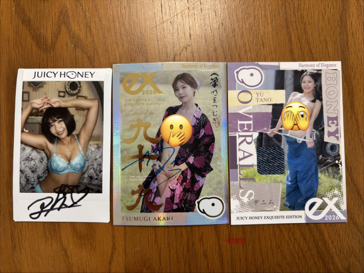 ジューシーハニーex2026開封 サインチェキとサインカードが出ました