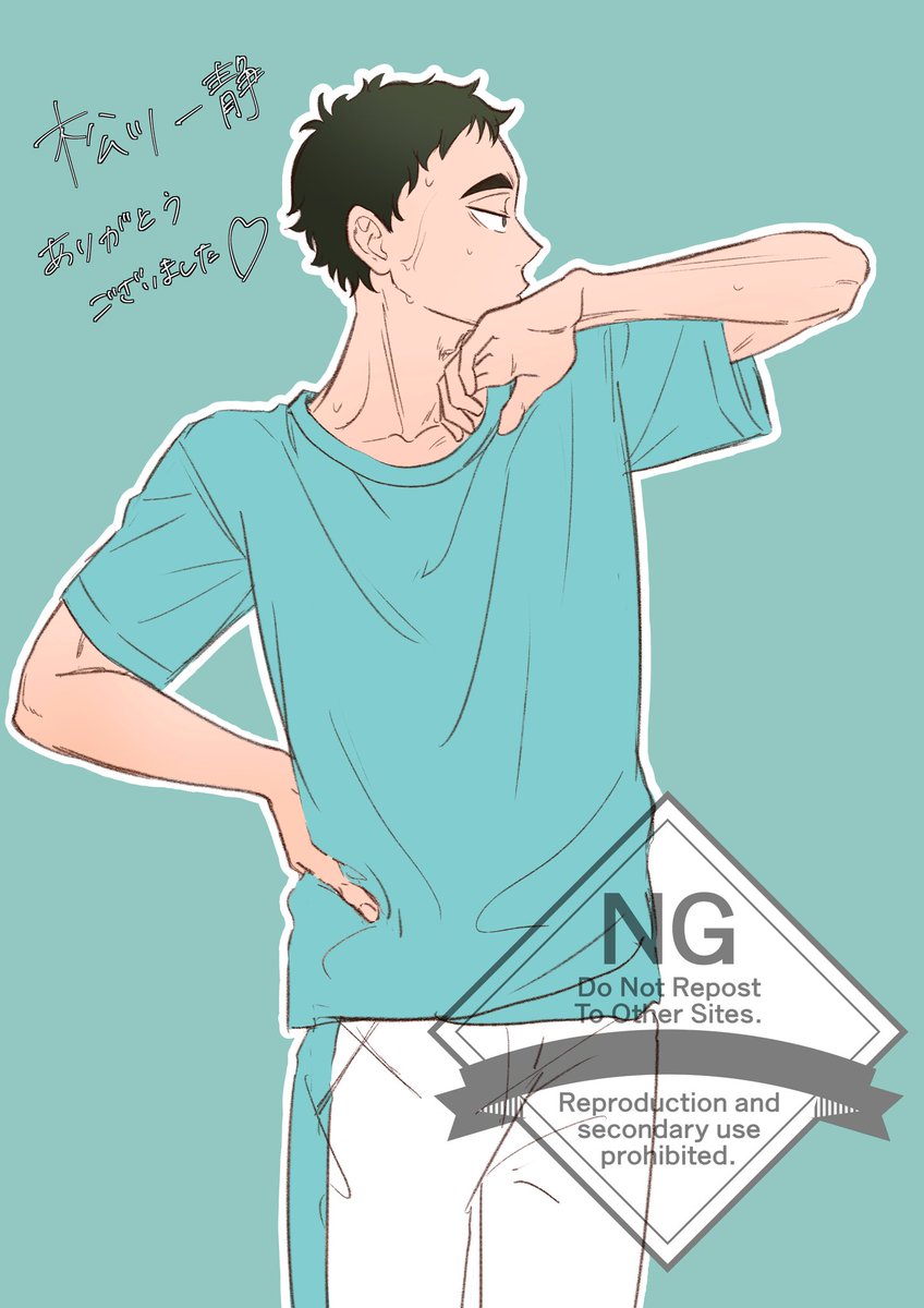 にゃん太🌾 (@nyanta_5_) / Posts / X