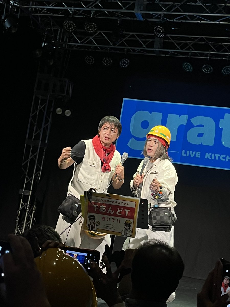 TOZY (@TOZY_BONSAI) / Posts / X