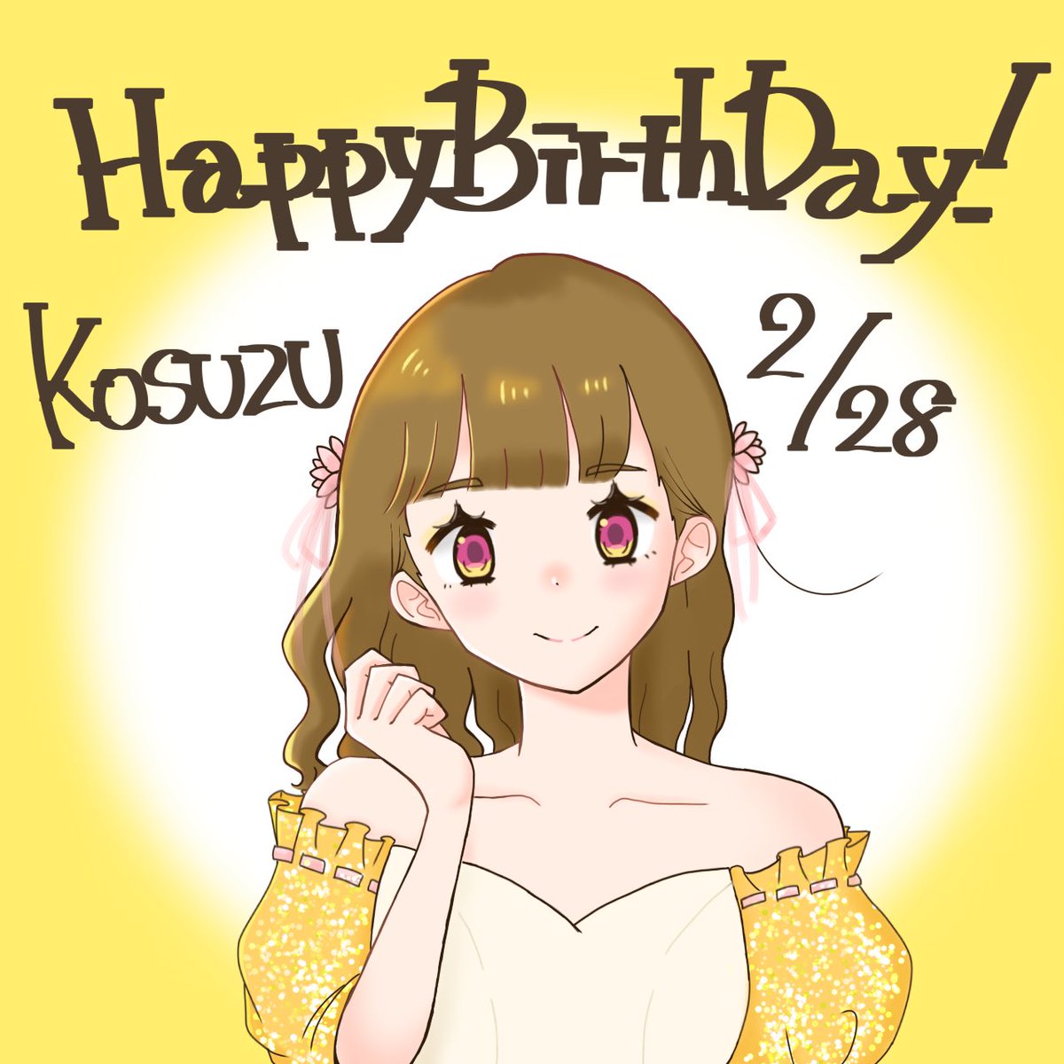 くじあ (@kuzia_y) / Posts / X