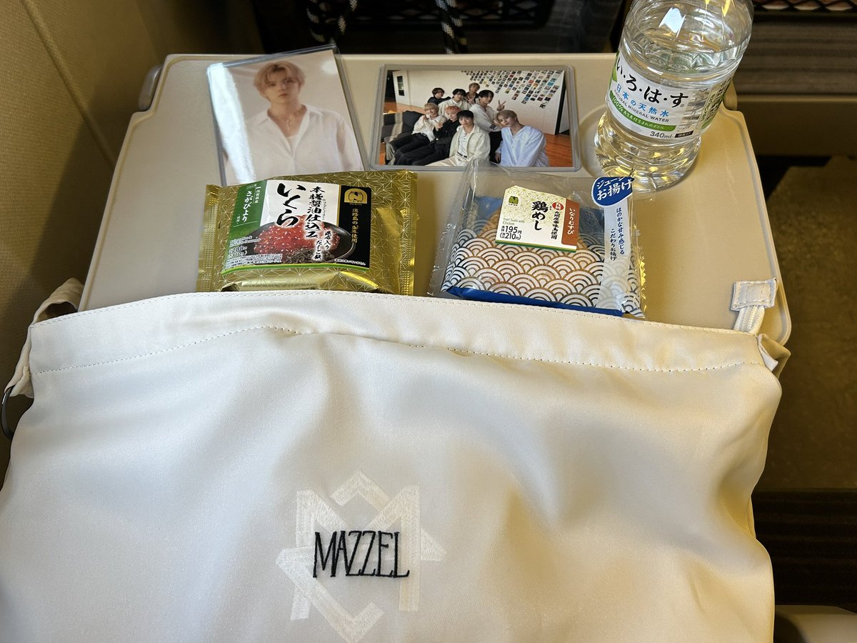 仙台へ出発🚄💕 行って参ります☺️ オーガンジーバッグ初おろしで