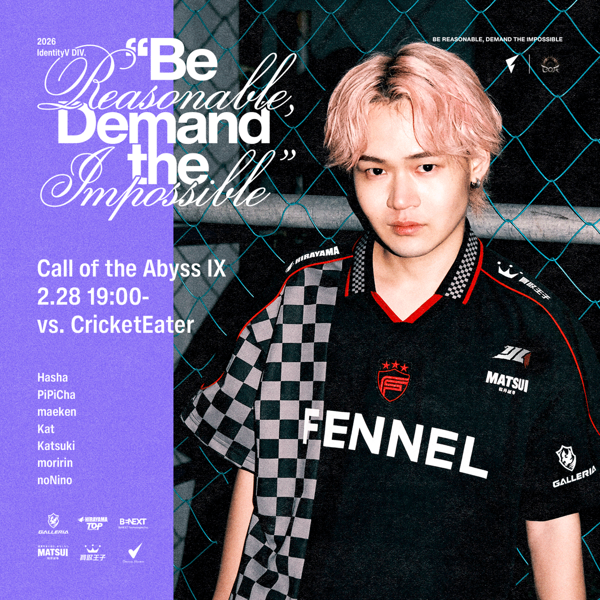 FENNEL 第五人格部門 (@FL_IdentityV) / Posts / X