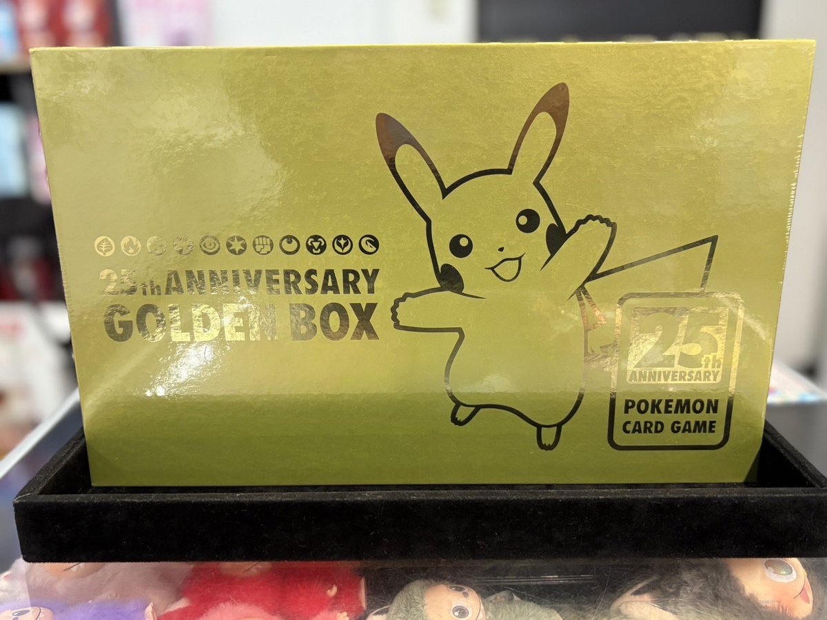 🌈未開封BOX販売のお知らせ🌈 【絶版〜最新弾まで多数在庫あり】 本日