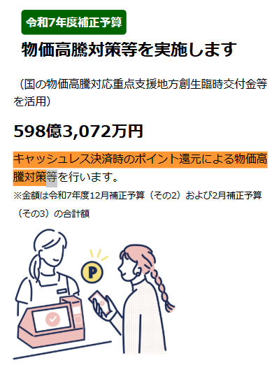 いくら (@IkuraTokyo) / Posts / X