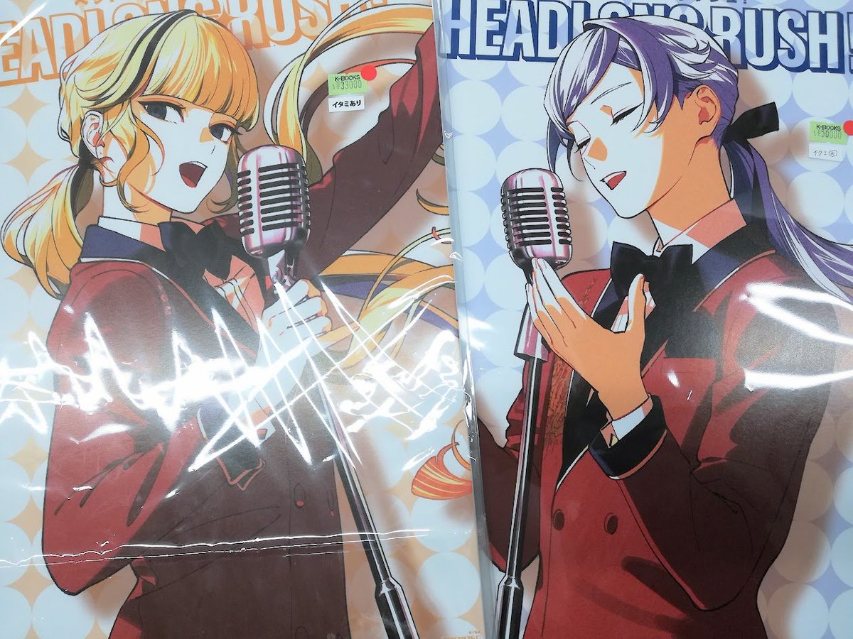 入荷情報】 「VS AMBIVALENZ」 2nd MINI ALBUM -VSA2 Musical