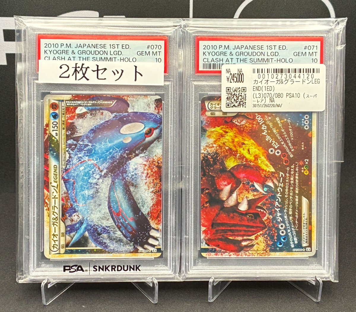 📢#スニダン 販売情報📢 【#ポケカ 名古屋PARCO西館2Fスニダンにて展開