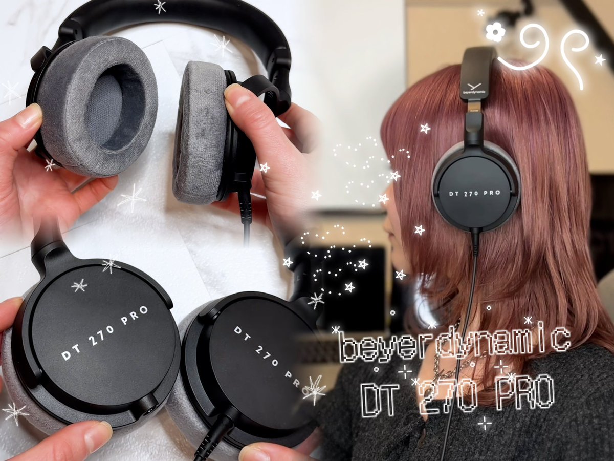 beyerdynamic「DT 270 PRO」レビューしました。 ▶︎小型モニター
