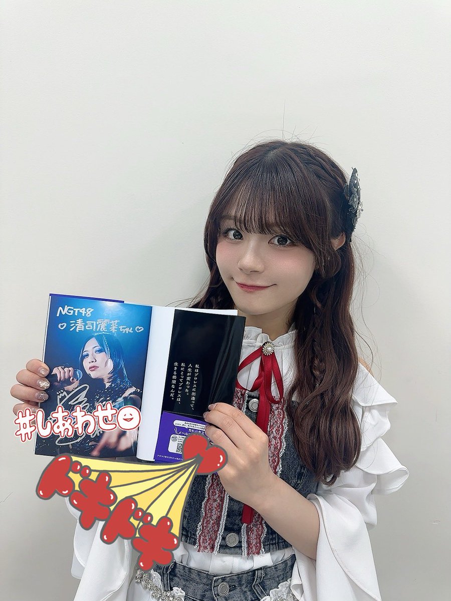 上谷沙弥 SAYA KAMITANI (@saya_h_a_t_e) / Posts / X