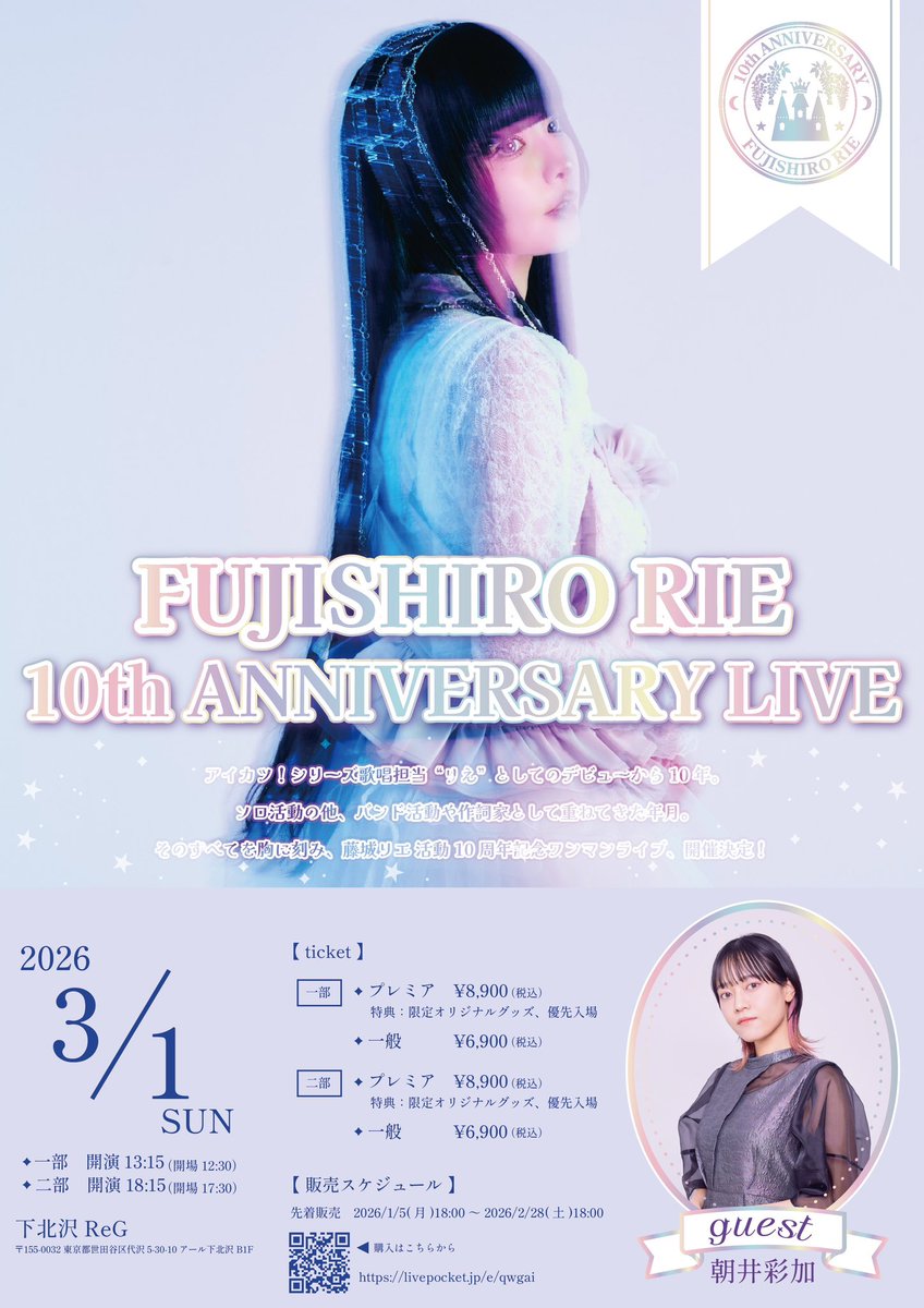 佐藤照雄 (@teruosatou) / Posts / X