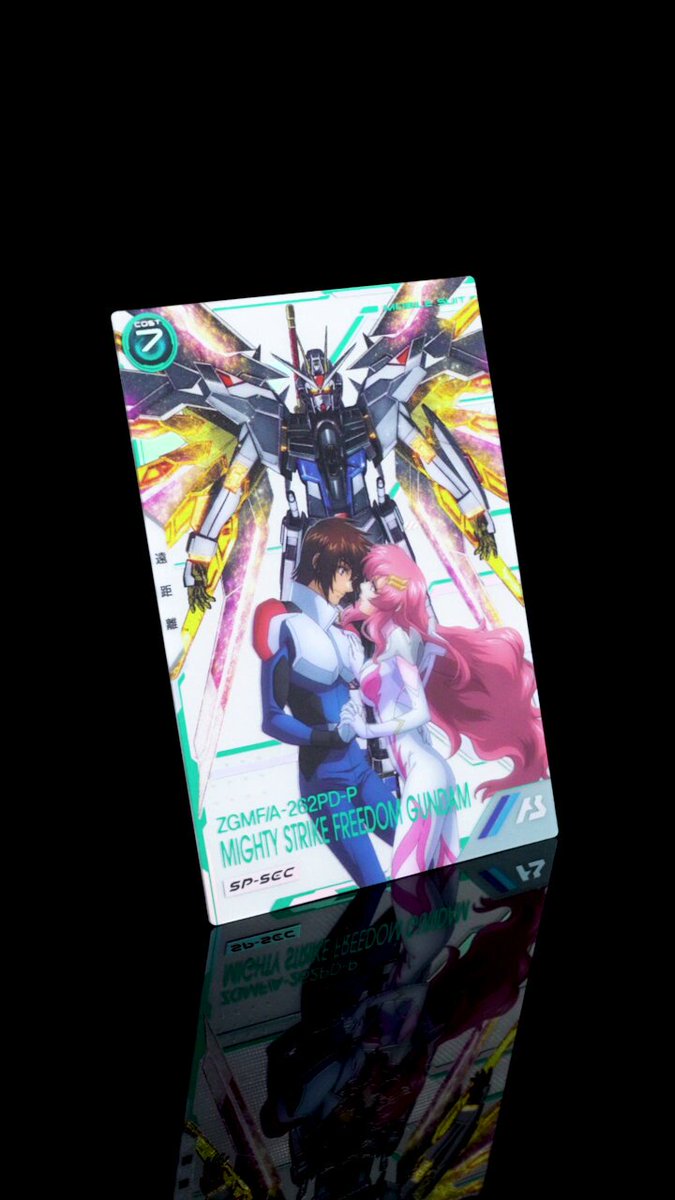 本日より稼働開始の #アーセナルベース FORSQUAD SEASON:01 本弾収録の