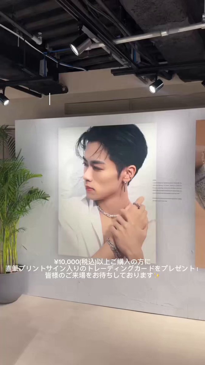 AUREA. (@AUREA__jp) / Posts / X