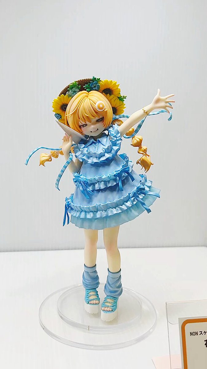 あみこ🧡あみあみ (@amicoamiami) / Highlights / X