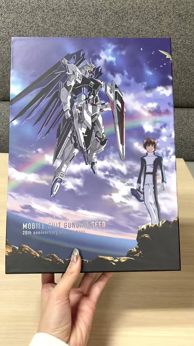 ガンダムSEED 20周年記念オフィシャルブック」の三方背収納BOXの