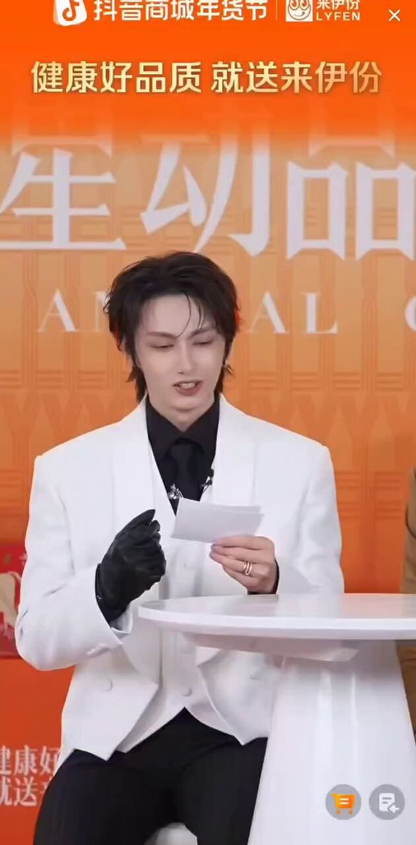 SEVENTEEN's Jun Wows Fans with Red Highlights at Lyfen Event