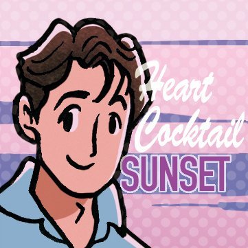 わたせせいぞう自選集 ハートカクテル」公式 (@Seizo_Seasons) / Posts / X